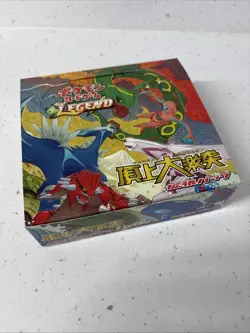 2010 Japanese Pokemon HGSS L3 Legend Empty Booster Box For Display - Rayquaza - Image 1