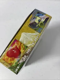 2010 Japanese Pokemon HGSS L3 Legend Empty Booster Box For Display - Rayquaza - Image 5