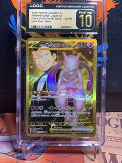 2025 POKEMON JPN GLORY OF ROCKET GANG TEAM ROCKET'S MEWTWO EX CGC 10 PRISTINE - Image 1