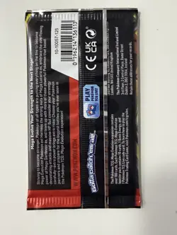 (SOLID)🔥 22.38g Pokemon TCG Mega Evolution Booster Pack Factory Sealed✅ - Image 3