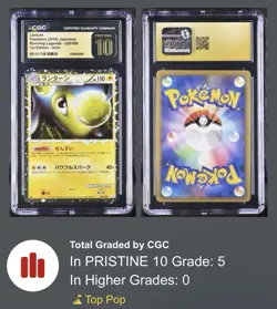 Swirl CGC PRISTINE 10 2010 POKEMON JPN REVIVING LEGENDS 1ST ED #020 LANTURN-HOLO - Image 1