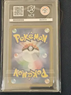 ACE 10 Alakazam ex 190/165 2023 Pokemon Card 151 Secret Rare Japanese TCG - Image 2