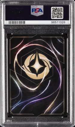 2023 DISNEY LORCANA EN 1-THE FIRST CHAPTER FOIL #198 GRAB YOUR SWORD PSA 9 - Image 2