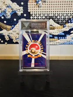 Sabrina's Gaze Pokemon Japanese Challenge from the Darkness | GG 6 | Good - Image 2