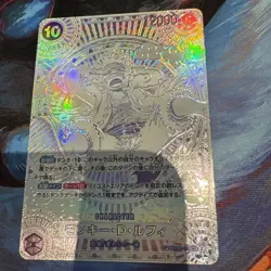 One Piece Luffy OP05-119 SEC Silver Japanese 3rd Anniversary Parallel - Image 3
