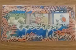 Pokemon Southern Islands Tropical Island Beach Japanese Sealed - Image 1