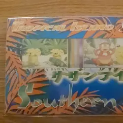 Pokemon Southern Islands Tropical Island Beach Japanese Sealed - Image 2