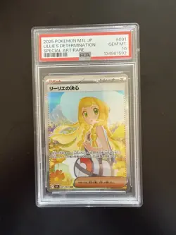 Pokemon lillie's determination 091/063 psa 10 SAR Mega Brave Japanese UK - Image 1