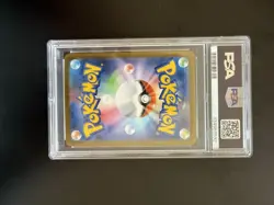 Pokemon lillie's determination 091/063 psa 10 SAR Mega Brave Japanese UK - Image 2