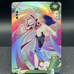 Sakura Haruno NRB07-SSR-166L3 Naruto Kayou Card - Image 1