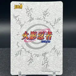 Sakura Haruno NRB07-SSR-166L3 Naruto Kayou Card - Image 2