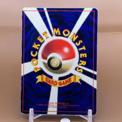 Meowth TCG Lv.13 Pokemon Card Game Japanese Japan Nintendo Anime F/S - Image 3