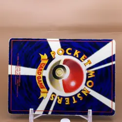 Meowth TCG Lv.13 Pokemon Card Game Japanese Japan Nintendo Anime F/S - Image 4