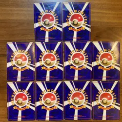 Pikachu Arcanine TOYOTA PROMO Old Back No Rarity etc Pokemon Card Japanese - Image 2