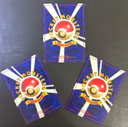 ANA PROMO Old Back Marill Dragonite Togepi Pokemon Card Japanese - Image 2