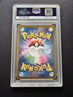 Pokemon Card PSA 10 Sylveon V 083/069 Alt Art Evolving Skies SA 2021 Japanese - Image 2