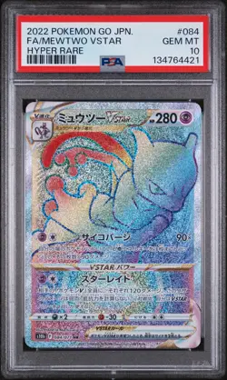 MEWTWO VSTAR 084 HYPER RARE GO POKEMON JAPANESE PSA 10 - Image 1