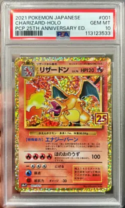 2021 Pokemon Japanese 25th Anniversary Ed Charizard Holo 001/025 PSA 10 Gem Mint - Image 1