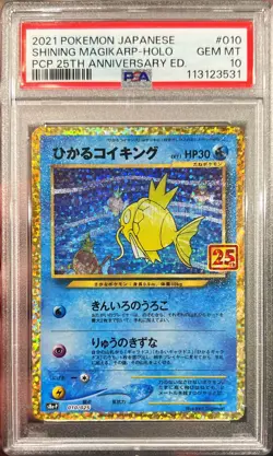 2021 Pokemon Japanese 25th Anniversary Ed Charizard Holo 001/025 PSA 10 Gem Mint - Image 2