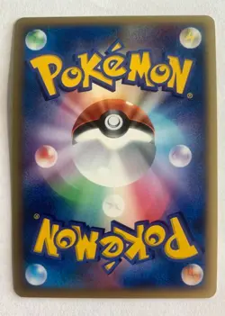 Pokemon TCG: 1st Edition Scyther 094/096 Pt1: Galactic's Conquest (Japanese) - Image 2