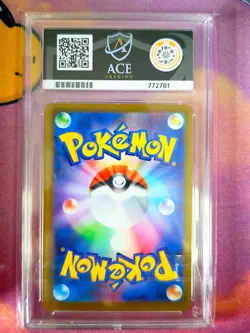 Pokemon TCG Mega Charizard X ex 223/193 MA Mega Dream Ex (Japanese) ACE 9 - Image 2