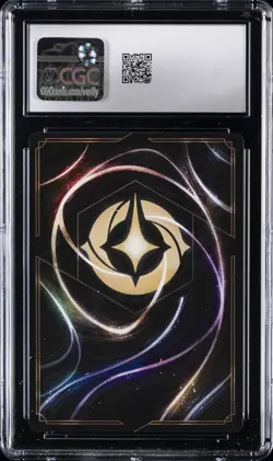 2023 DISNEY LORCANA THE FIRST CHAPTER - UNCOMMON - COLD FOIL MICKEY MOUSE CGC 9 - Image 2