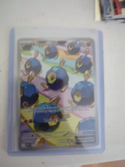 Roggenrola - Illustration Rare Holo 127/086 NM SV: White Flare Pokemon Card - Image 1