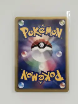 Entei 2007 Pokemon Movie 10th Anniversary promo Limited Holo Japanese Card F/S - Image 2