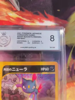 Pokemon Card Rockets Sneasel Vs Promo Black Star Sniebel Japanese PSA / PGS 8 - Image 4