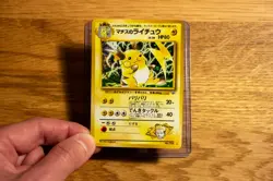 Lt. Surge's Raichu 26 Holo Rare Challenge from the Darkness - Japanese Pokemon - Image 5