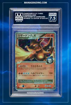 POKEMON CHARIZARD G LV. X #002 GARCHOMP VS CHARIZARD MANA 7.5 PSA STACKABLE - Image 1