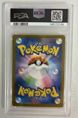 2025 POKEMON PFL EN-PHANTASMAL FLAMES 109 MEGA CHARIZARD X EX ULTRA RARE PSA 10 - Image 2