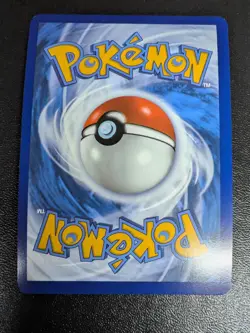 Pokemon TCG Cleffa 202/197 Obsidian Flames Illustration Rare Card - Image 2