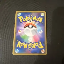 Rayquaza GX #100 Pokemon Japanese Tag All Stars Card - NM/M Condition - Image 5