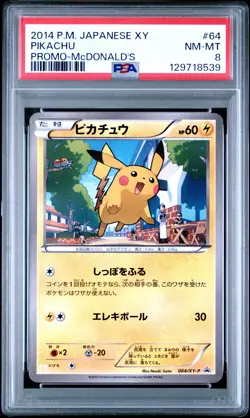2014 POKEMON JAPANESE XY PROMO MCDONALD'S #64 PIKACHU PSA 8 - Image 1