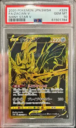 2020 Pokemon Japanese SWSH FA Zacian V Shiny Star 329/190 PSA 10 Gem Mint - Image 1