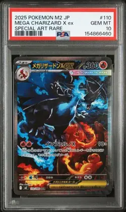 PSA 10 Mega Charizard X ex SAR 110/080 Inferno X M2 Pokemon 2 set - Image 1