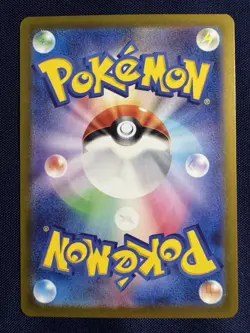 Pokemon TCG Meditite Art Rare Stellar Miracle 111/102 Japanese NM/M Fresh Pull - Image 2