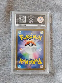 Charmander 051/049 Special Deck Set Art Rare ACE 10 Japanese Pokemon Card - Image 3