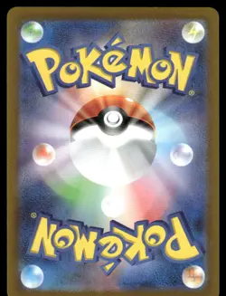 Pokemon Cards Charizard V 013/172 VSTAR Universe Double Rare Japanese NM - Image 2