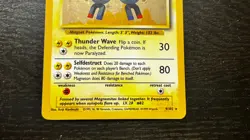 Pokemon TCG - ENGLISH BASE SET UNLIMITED RARE MAGNETON Holo Card 9/102 LP MP - Image 4