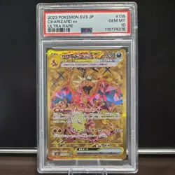 2023 POKEMON JPN SV3-RULER OF THE BLACK FLAME ULTRA RARE CHARIZARD EX PSA 10 - Image 1