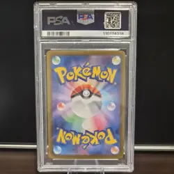 2023 POKEMON JPN SV3-RULER OF THE BLACK FLAME ULTRA RARE CHARIZARD EX PSA 10 - Image 2