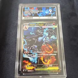 Mega Charizard X EX - 110/080 - Pokemon Card 2025 Inferno X - ACE 9 MINT - Image 1