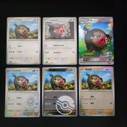 Pokemon Lechonk x21 Card Lot Bundle - Image 5