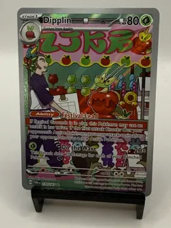 Dipplin 170/167 - Full Art Illustration Rare Twilight Masquerade Pokemon TCG - Image 1