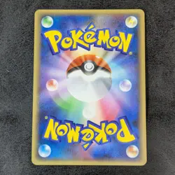 ++ pokemon card game TCG Groudon LV.45 DPBP#441 DP5 JAPANESE - Image 2