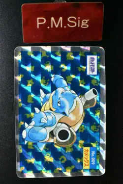Blastoise No. 009 Topsun 1995 Holofoil Prism Japanese Pokemon Card - Image 1