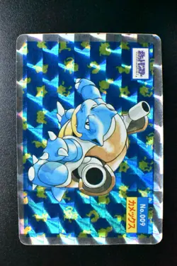 Blastoise No. 009 Topsun 1995 Holofoil Prism Japanese Pokemon Card - Image 2