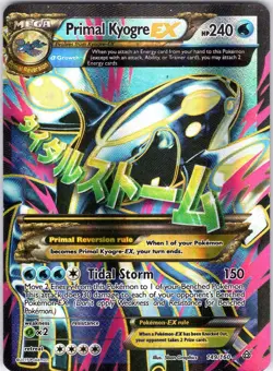 PRIMAL KYOGRE EX 149/160 PRIMAL CLASH POKEMON MP - Image 1